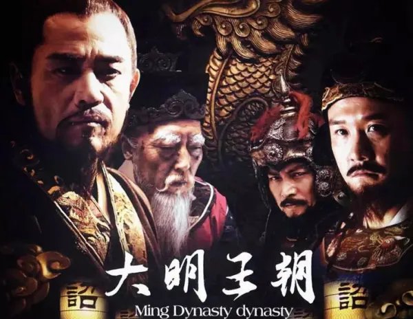 9.8分以上的国产电视剧有哪些？