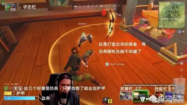 现在免费的吃鸡(大逃杀)端游都有什么？