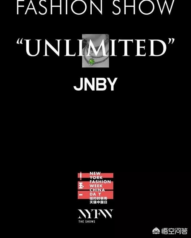 江南布衣的衣服适合什么群体？