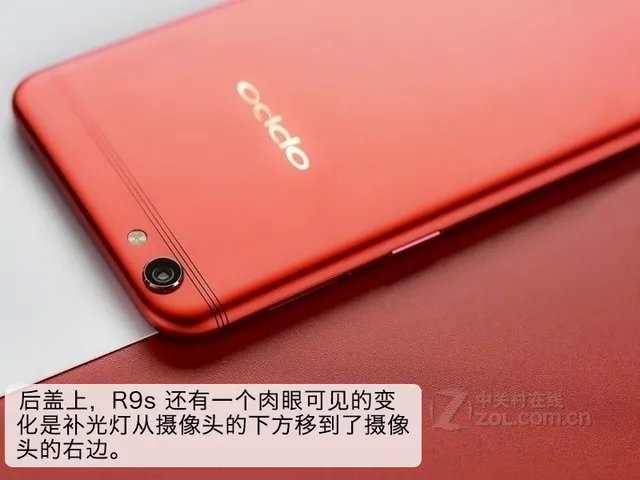 手机摄影标杆 1799元起专业拍照手机推荐