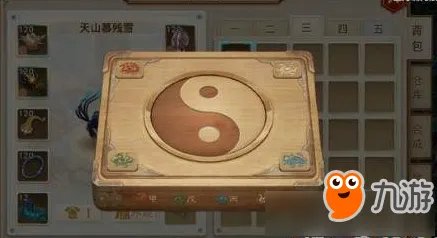 《问道》天外之谜盒子开启顺序介绍 天外之谜盒子开启攻略分享