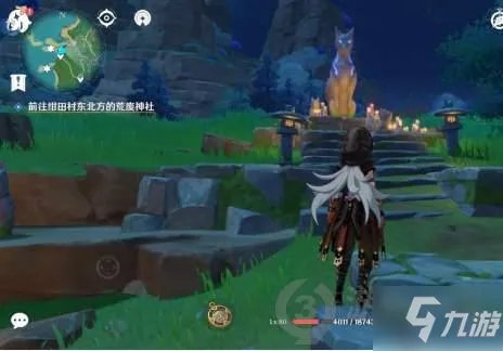 原神神樱大祓任务怎么做 原神神樱大祓任务攻略