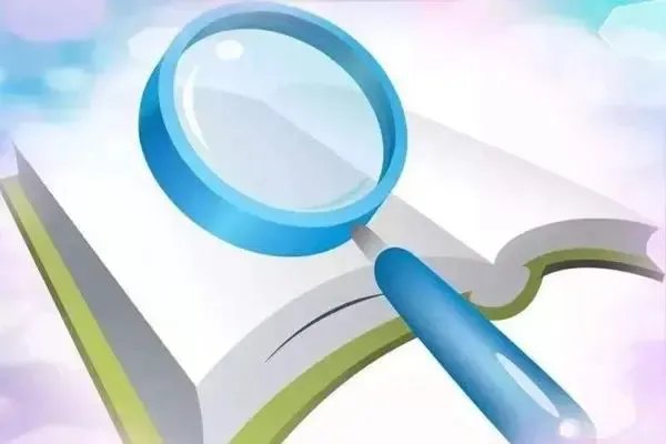 两个结合指什么？