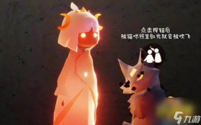 光遇万圣节2022什么时候开始 2022万圣节开始时间介绍