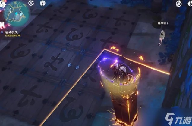 原神支线任务清籁旧宝图文教程