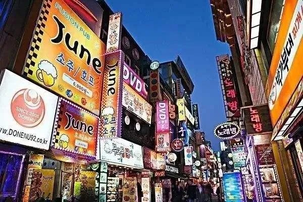 韩国人废除了汉字，为何又在身份证上保留汉字？