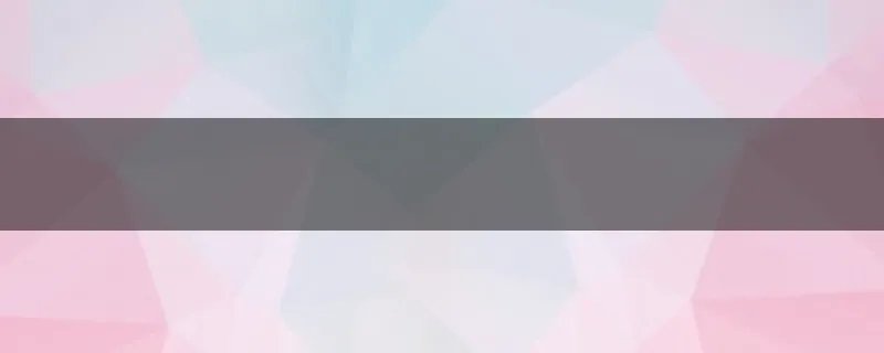 wow皇后榴石怎么获得？