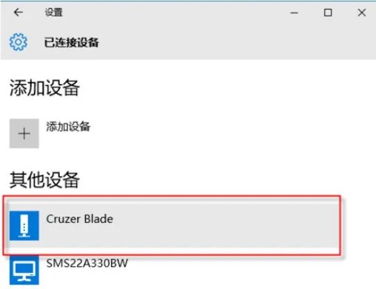 电脑右下角有U盘插入的图标,但是我的电脑里面没有U盘图标,怎么处理