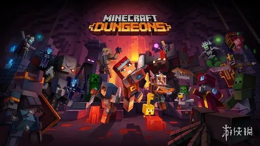 《我的世界:地下城》beta测试开放 申请需年满18周岁