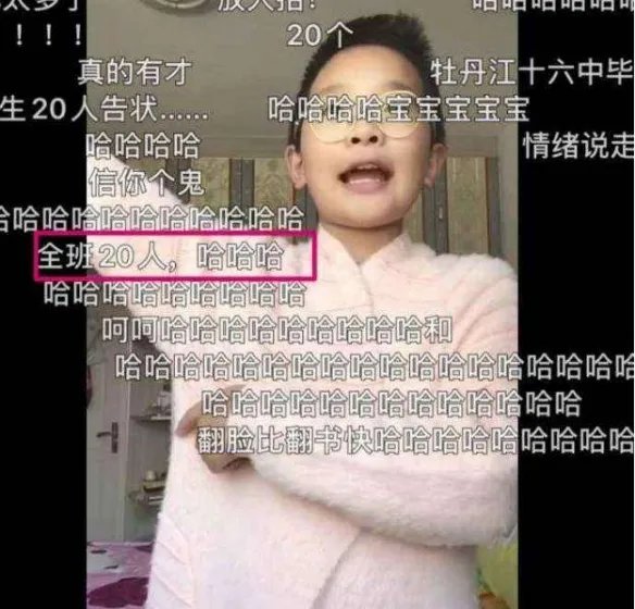 钟美美回应学校与其接触 钟美美回应模仿老师视频