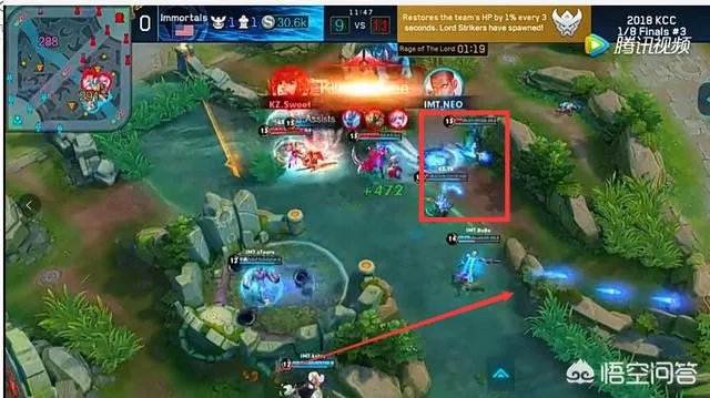 王者荣耀冠军杯，美国队IMT的马可波罗，一技能180度打歪让两个残血跑掉，你怎么看？