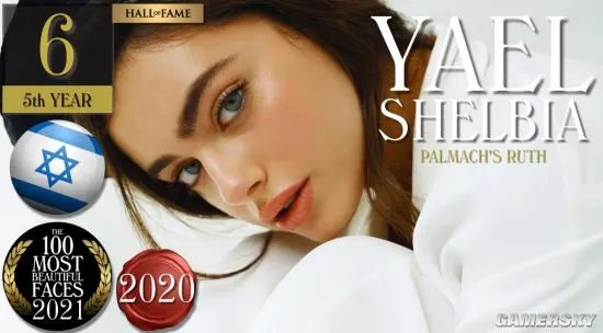 2021全球最美、最帅面孔TOP100出炉 泰国歌手LISA和缅甸男星夺冠