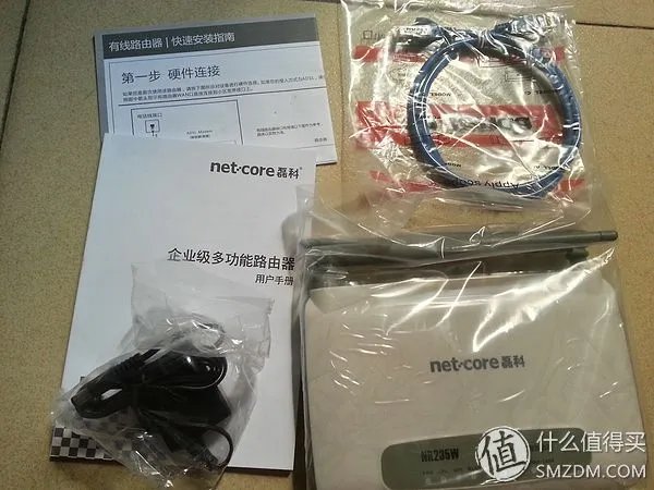 Netcore 磊科 NR235W 无线上网 行为管理 路由器