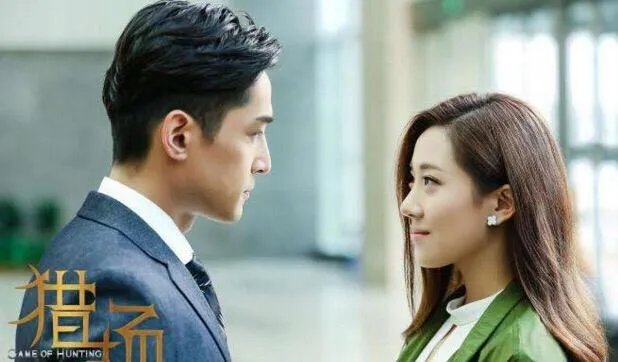 对于《猎场》中的角色罗伊人你们怎么看，是绿茶婊吗？