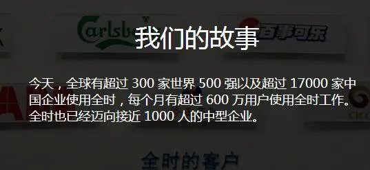 华为视频会议系统怎么样