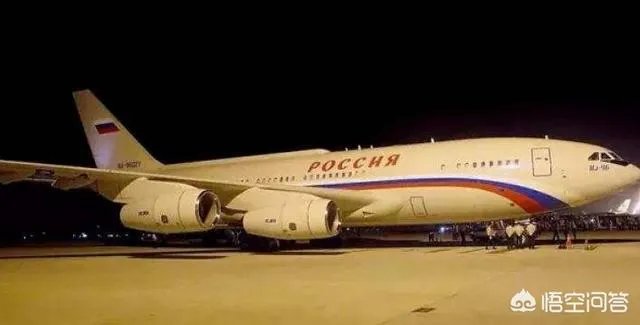 伊尔96为什么不像波音747