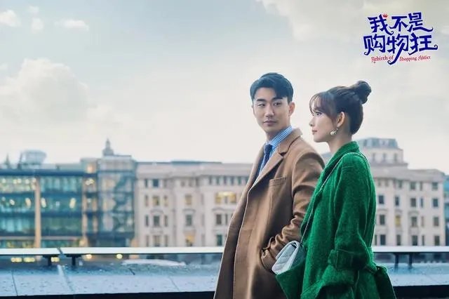 怎么评价电视剧《我不是购物狂》里商战这个情节，你觉得电商pk百货谁能赢？