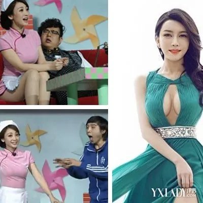 辽宁卫视春晚小品《大腕来袭》柳岩火辣身材凹凸有致