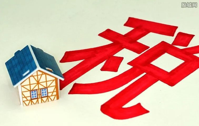 房产税最新消息 2018房产税出台几率或许不大
