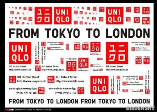 优衣库回应三里屯视频事件：请正确使用试衣间！