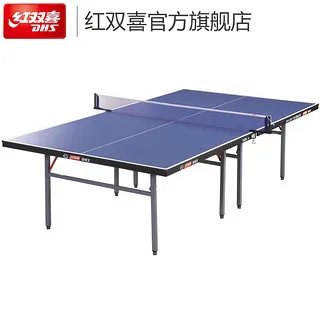 乒乓球台价格