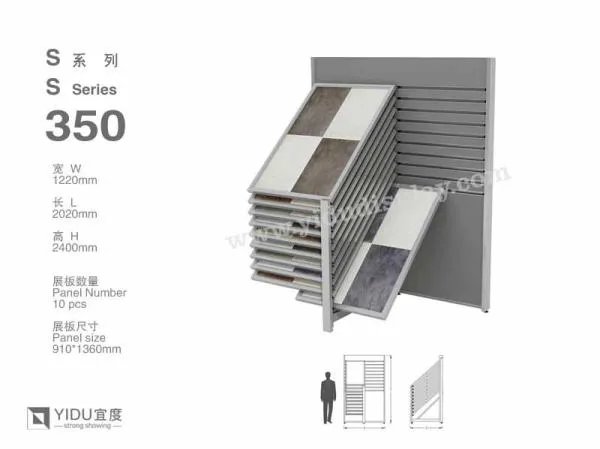 瓷砖展厅的斜板展架宽度是多大？