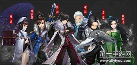 剑网3口袋版科举答题器要答案一搜就有