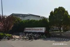 常州最大的十所大学 常州面积最大高校有哪些 常州大学大小排行