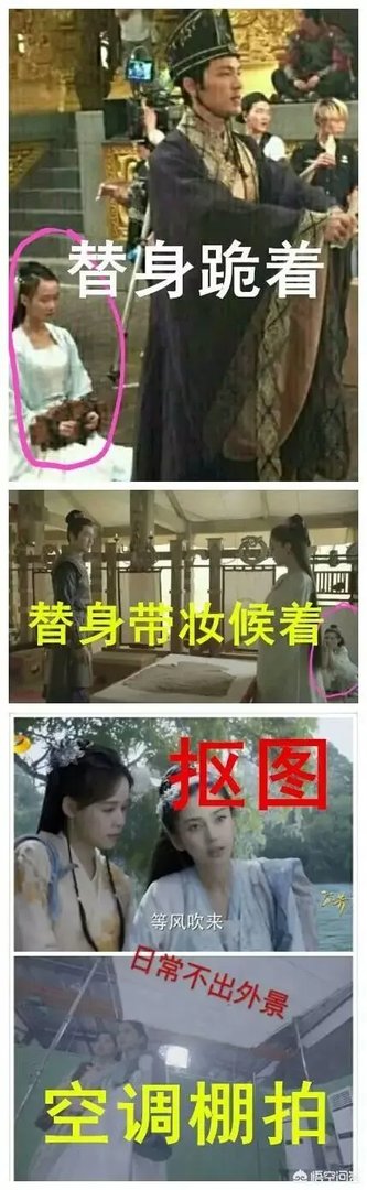 娱乐圈的哪些明星被曝“耍大牌”，会让你觉得很意外？