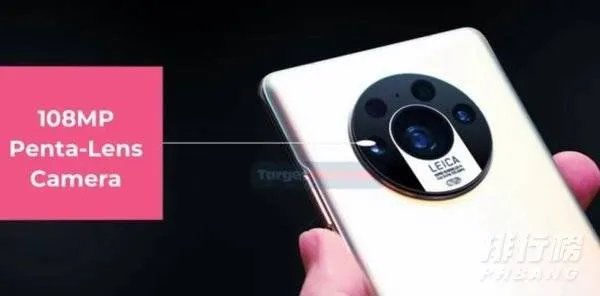 华为2021年即将上市新款手机_华为2021年即将上市的手机是哪款