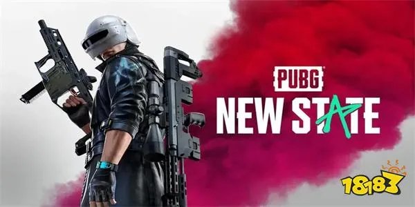 吃鸡游戏叫什么名字 好玩的吃鸡手游排行榜