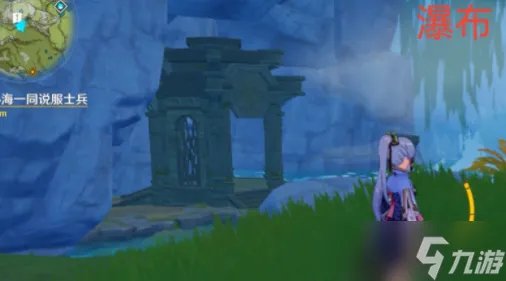 原神璃月地灵龛位置图