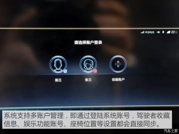 这辆15万起步的中大型SUV 买车还自带“小姐姐”？