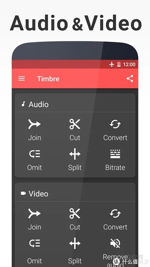 安卓手机不常用的10款app，实用性很强