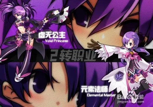 艾尔之光澄怎么加点