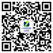 烟台华为Mate 30新品预定送华为蓝牙音响