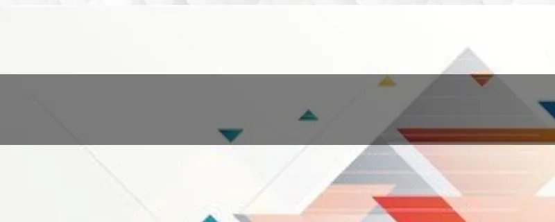 职称英语多少分及格