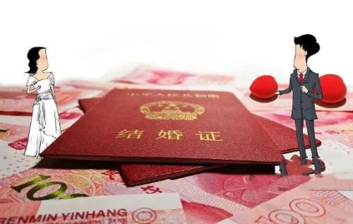 河南彩礼为什么这么高 河南周口结婚彩礼多少