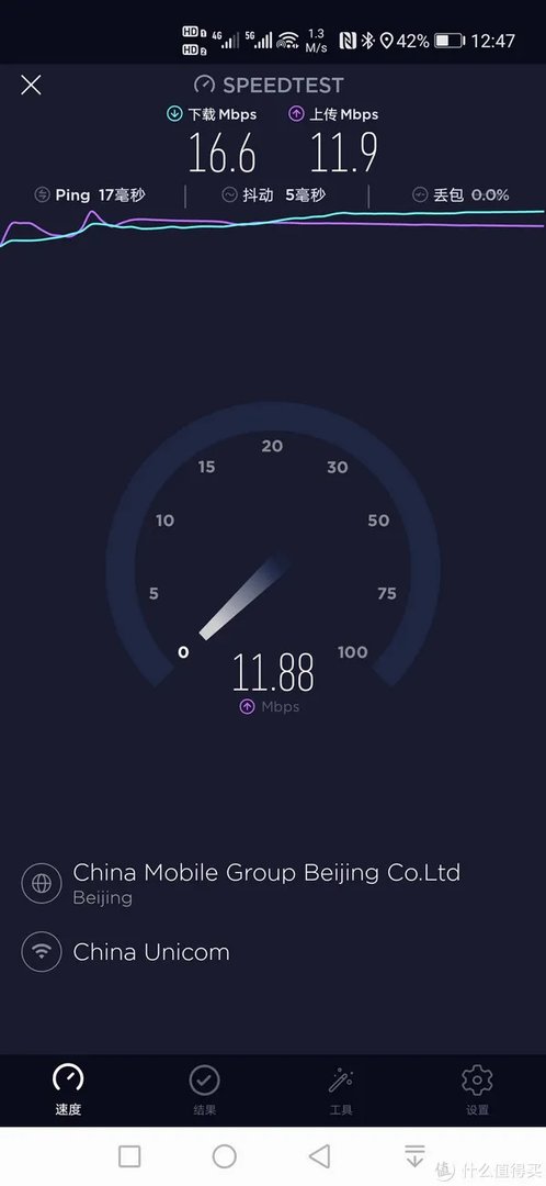 全家出游用一个设备搞定用网，华为随行WiFi 2 mini