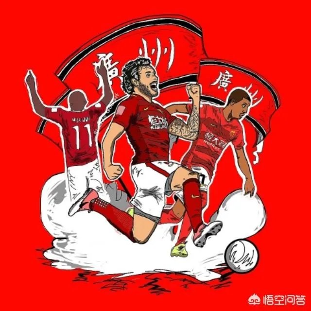 亚冠恒大客场2:0济州联，济州联主帅的“主场教训恒大”被打脸，怎么看待恒大的表现？