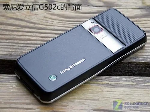 小巧靓型上网利器 索尼爱立信G502c评测