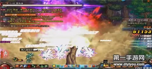 DNF手游高玩实测镜像阿拉德收益奖励