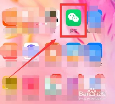 青年大学习第九季第四期答案