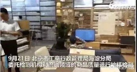 有人说无印良品要凉了，对此你怎么看？