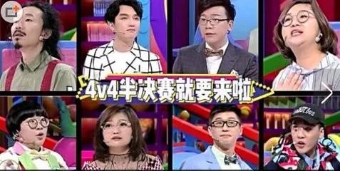 马薇薇为肖骁手撕姜思达。怎么看待奇葩说这些辩手之间的关系？他们是如何抱团的？