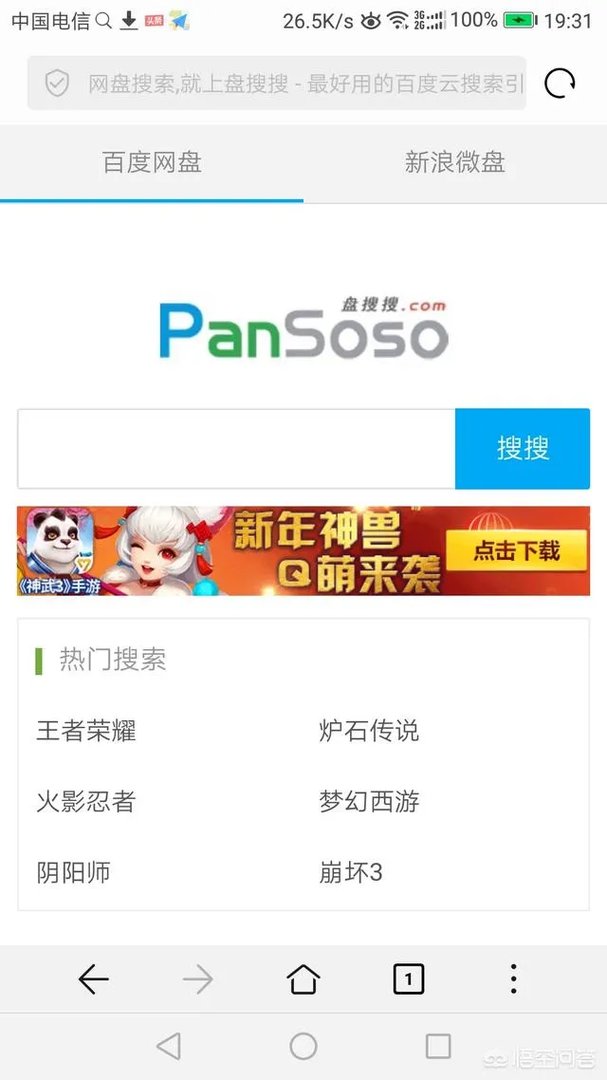 美剧《权利的游戏》哪里可以看完整版？