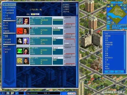 金融帝国2：金融帝国实验室 免安装中文硬盘版下载发布