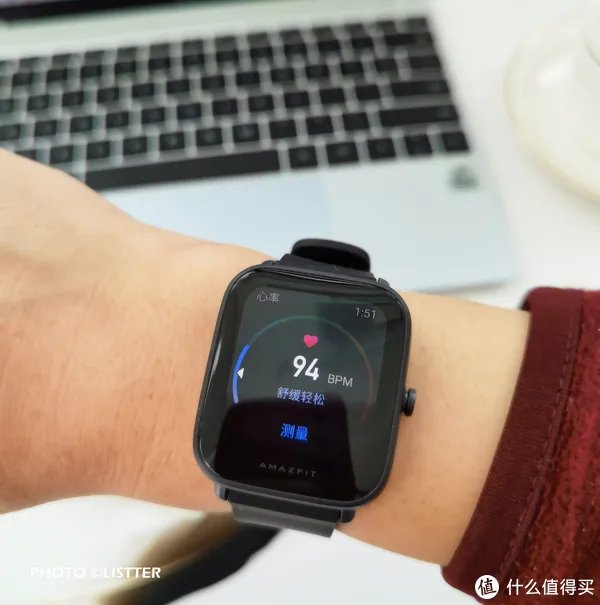 华米手表Amazfit说明书