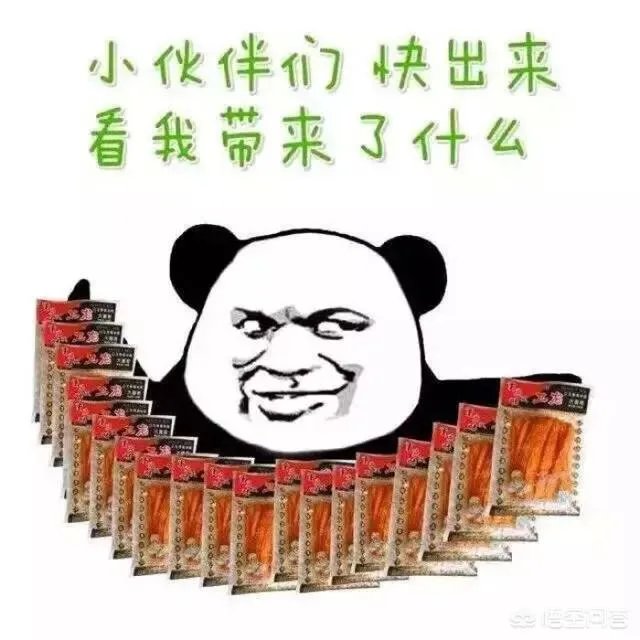 梁宏达的话到底有几分可信度？