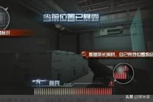 cf暗影模式怎么设置？